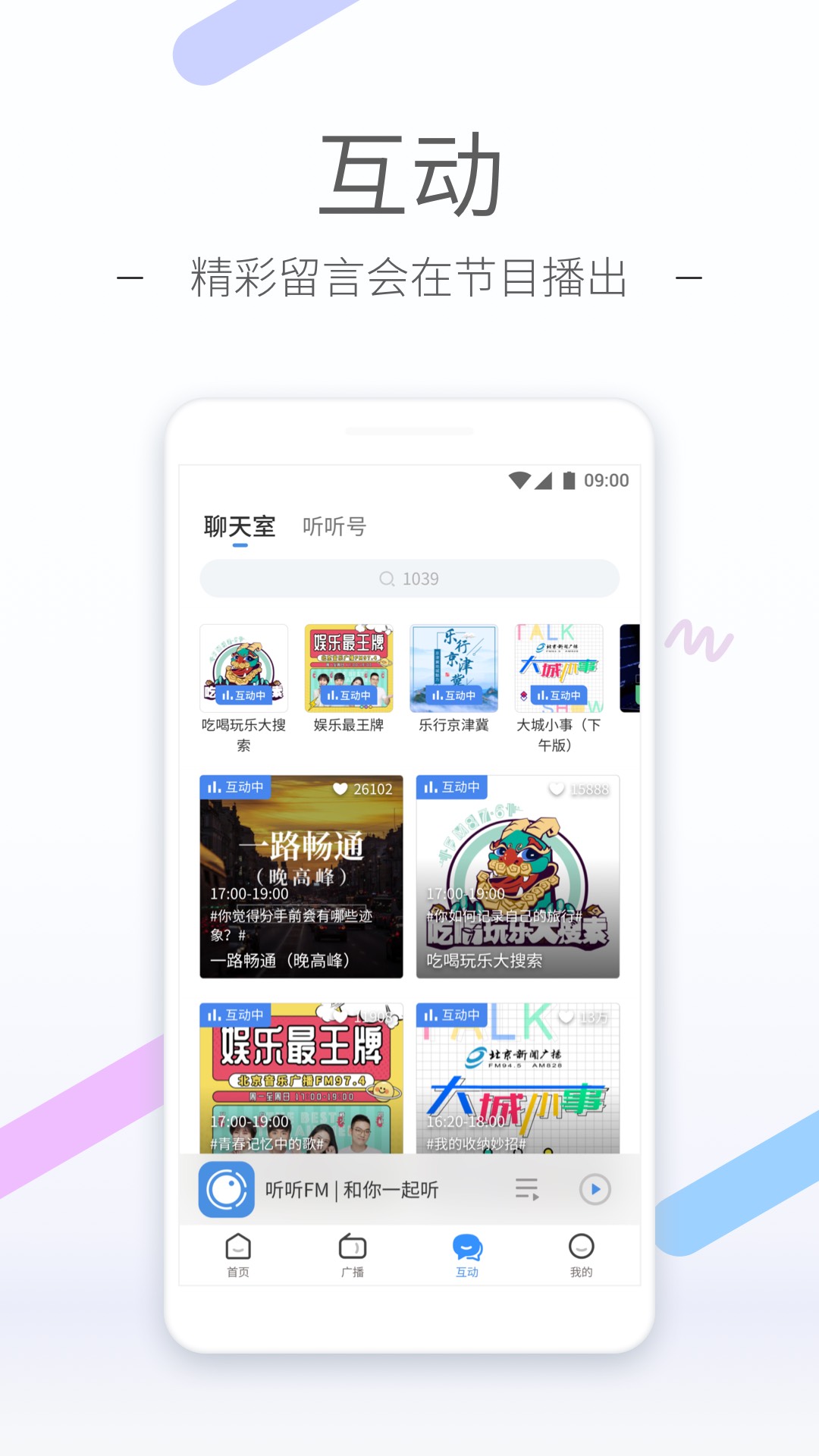 优美之家论坛_国产女王免费美脚视频_跪舔女王***国产在线播放www...截图