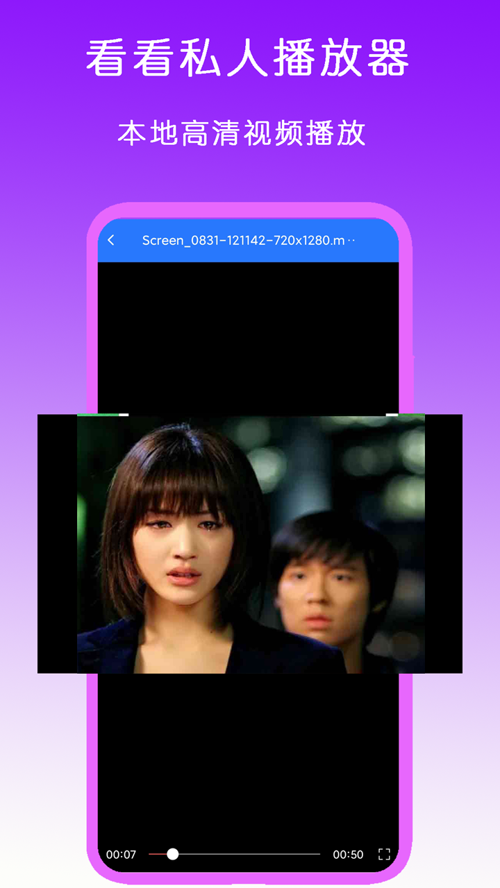 在农村狗不见了怎么办截图