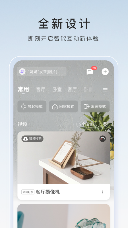 在农村狗不见了怎么办截图