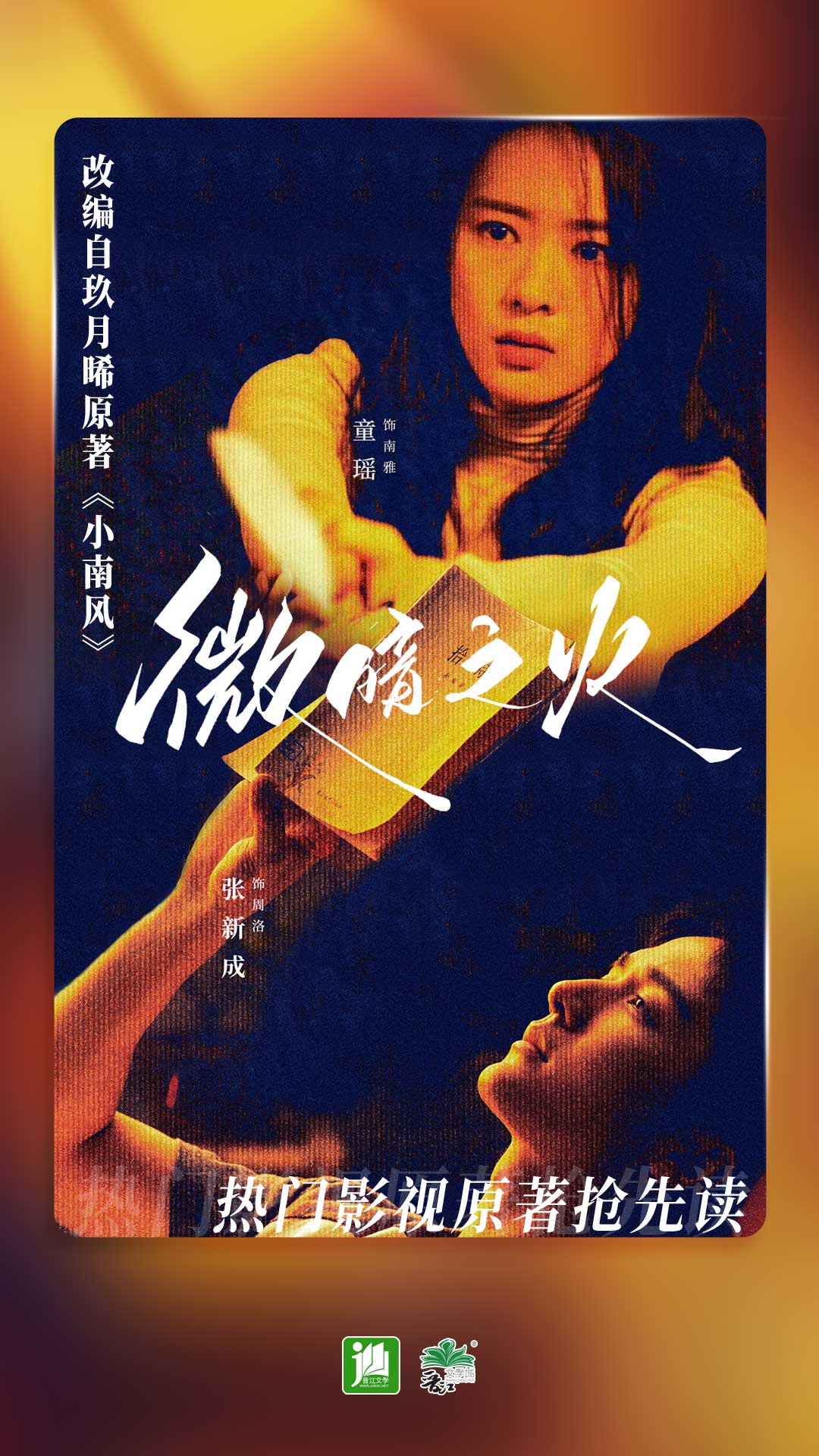 艾彩之家截图