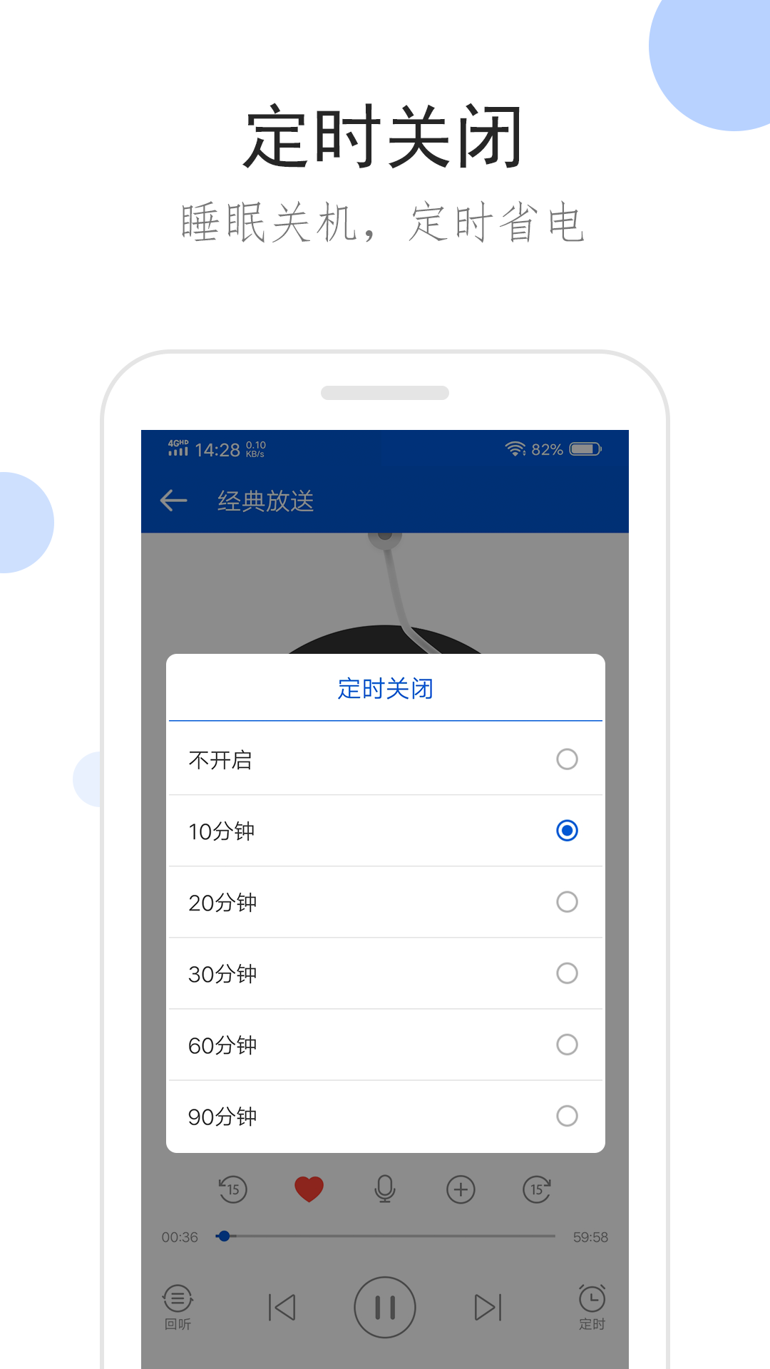 万万女王白板鞋踩踏视频截图