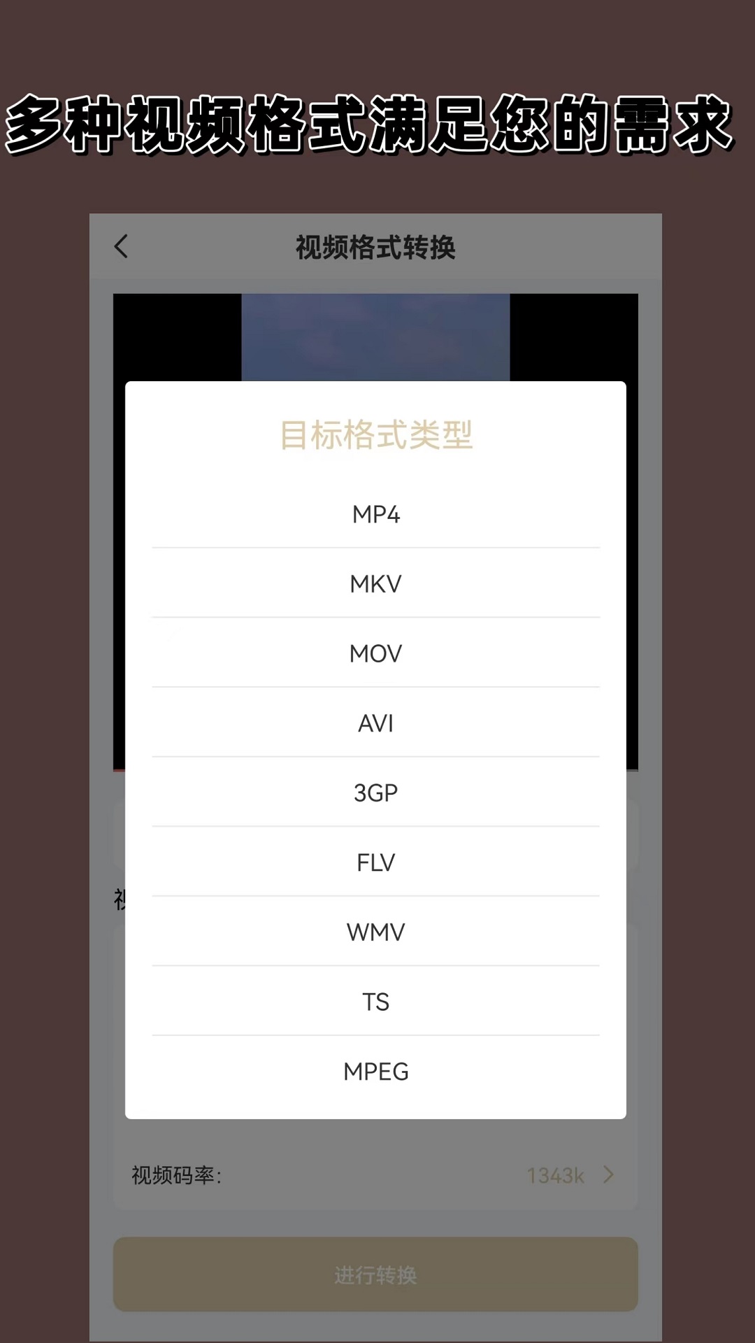 优美之家论坛_国产女王免费美脚视频_跪舔女王***国产在线播放www...截图