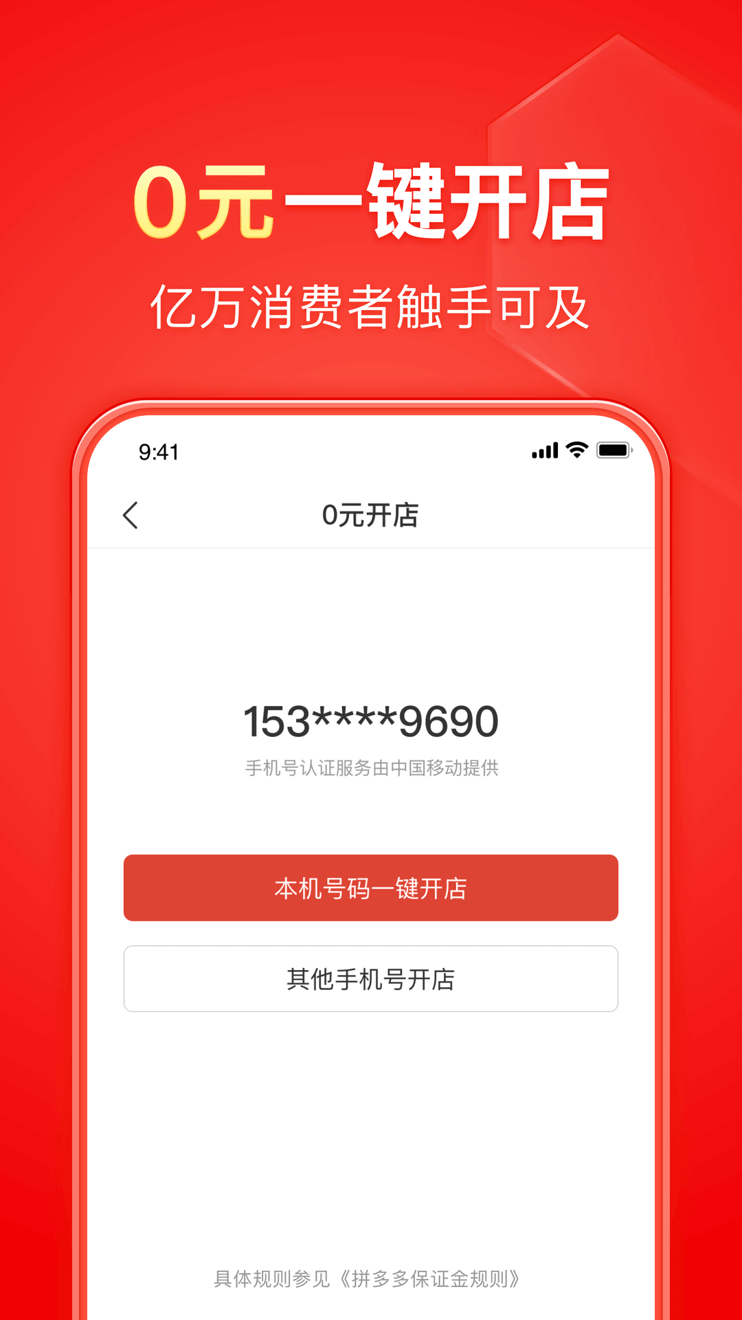 在农村狗不见了怎么办截图
