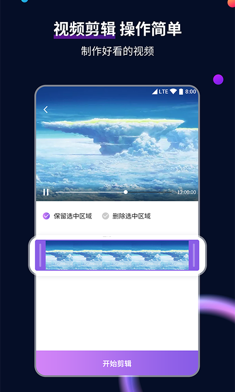 最有女人味的女明星十年前的电视剧泰国截图